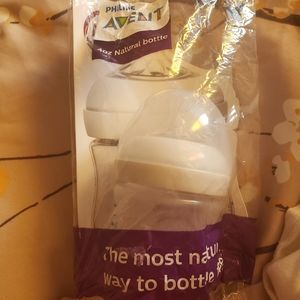 FREE w/ Additional Item: Avent 4oz Natural Bottle